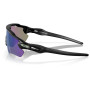 Sonnenbrille OAKLEY Radar Ev Path Prizm Jade Polarized