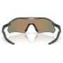 Sonnenbrille OAKLEY Radar Plate Prizm Ruby