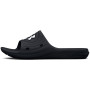 Damenpantoffeln Under Armour W Locker IV SL