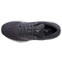 Herrenschuhe Mizuno Wave Inspire 17