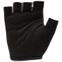 Kinder-Fahrradhandschuhe Silvini Anapi