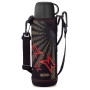 Kinder Thermoflasche Thermos Active 1l