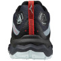 Herrenschuhe Mizuno Wave Daichi 6