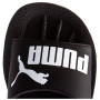 Pantoffeln Puma Purecat