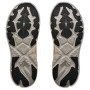 Herren Laufschuhe Hoka Arahi 9