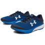 Herrenschuhe Under Armour Charged Escape 3 BL