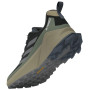 Wanderschuhe Adidas Terrex Trailmaker 2 Gtx Sl