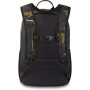 Rucksack Dakine Campus S 18L