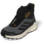 Kinderschuhe Adidas Terrex Trailmaker 2 Mid Cp K