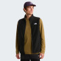 Herrenweste The North Face M Glacier Fleece Vest
