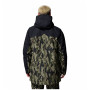 Herren Skijacke Columbia Coreshot™ Printed Jacket