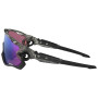 Sonnenbrille OAKLEY Jawbreaker Prizm Road Jade