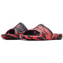 Herrenpantoffeln Under Armour M Locker Camo