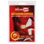 Körperwärmer Yate Thermopad