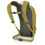 Rucksack Osprey Glade 12 gelb babylonica yellow