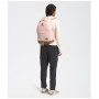 Rucksack The North Face Daypack