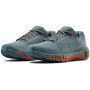 Herrenschuhe Under Armour Hovr Machina