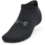 Socken-Set Under Armour Essential No Show 3pk