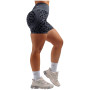 Damenshorts Nebbia Push-Up Compression Leopard Shorts Primal