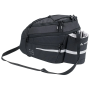 Fahrradtasche Vaude Silkroad L (ready) schwarz black