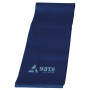 Gummigurt Yate Fitband 120 cm extra steif