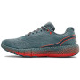 Herrenschuhe Under Armour Hovr Machina