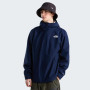 Herrenjacke The North Face M Quest Mono Triclimate