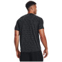 Herren-Funktionsshirt Under Armour Tech 2.0 Dash SS