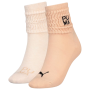 Damensocken Puma Women Slouch Sock 2P braun brown