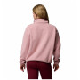 Damen-Sweatshirt Columbia Helvetia™ II Cropped Half Snap Fleece