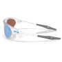 Sonnenbrille OAKLEY Cage Jacket Matte Clear