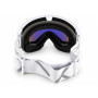 Skibrille Etape Ultra