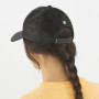 Baseballmütze Salomon Cap Trucker