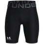 Kindershorts Under Armour UA HG Armour Shorts Black