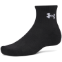 Socken-Set Under Armour Performance Cotton 3P Qtr