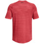 Herren-Funktionsshirt Under Armour Tiger Tech 2.0