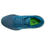 Herren Laufschuhe Mizuno Wave Sky 5