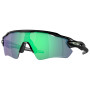 Sonnenbrille OAKLEY Radar Ev Path Prizm Jade Polarized