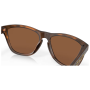 Sonnenbrille OAKLEY Frogskin Prizm Tungsten