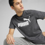 Herren T-Shirt Puma Ess No. 1 Logo Heather Tee