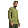 Herren-Funktionsshirt Under Armour CG Armour Twist Mock