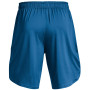 Herrenshorts Under Armour Train Stretch Shorts