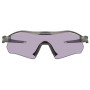 Sonnenbrille OAKLEY Radar Plate Prizm Slate