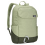 Rucksack Thule Lithos 20 L