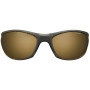 Sonnenbrille Julbo Race 2.0 Polarized 3