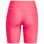 Damenshorts Under Armour HG Armour Bike Short
