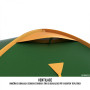 Wanderzelt Husky Bird 3 Classic
