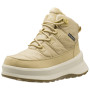 Schuhgröße (EU): 37,5 / Farbe: beige