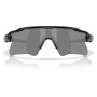 Sonnenbrille OAKLEY Radar Ev Heater